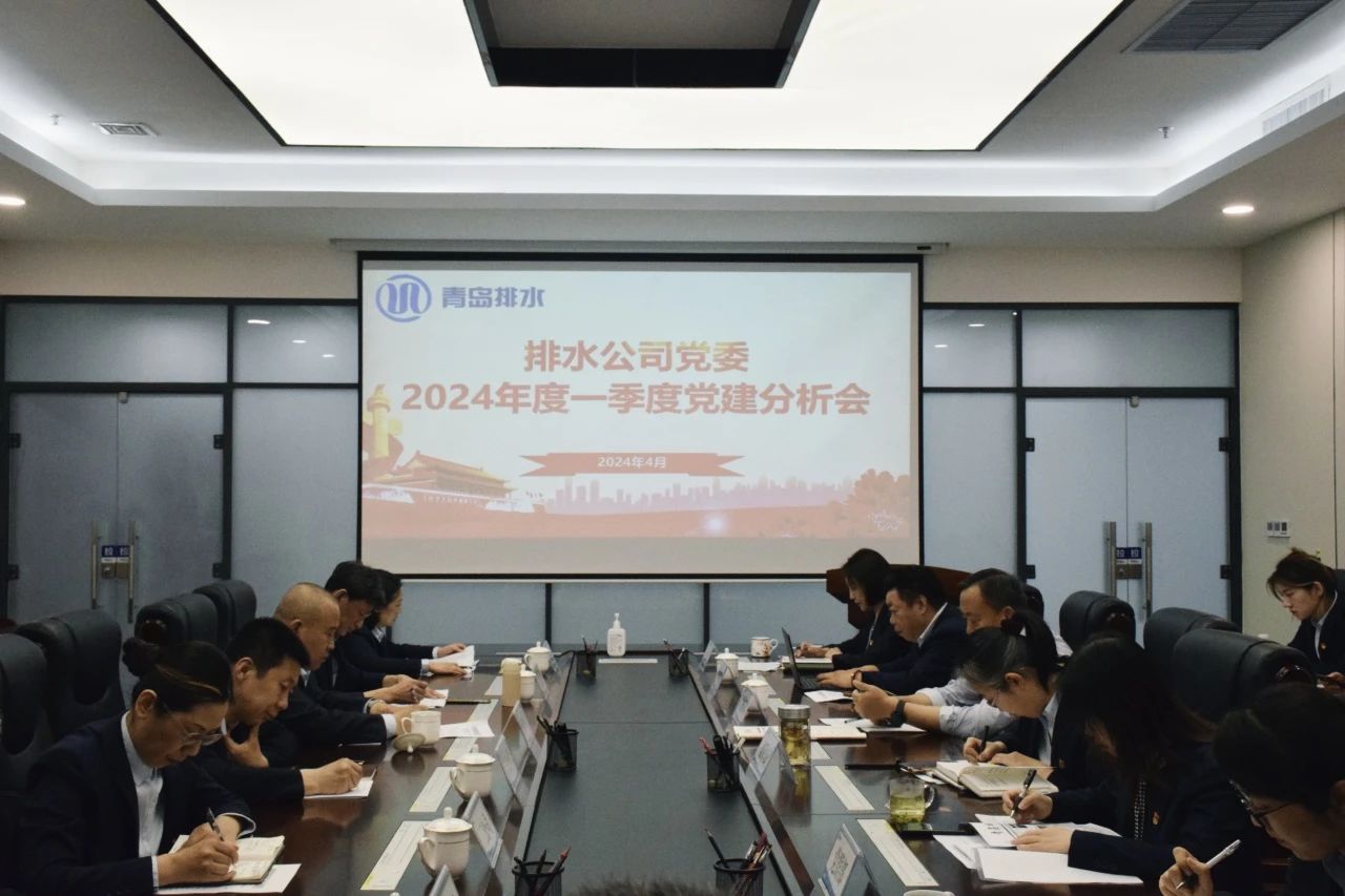 多多28官网-追求健康,你我一起成长