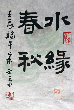 多多28官网-追求健康,你我一起成长