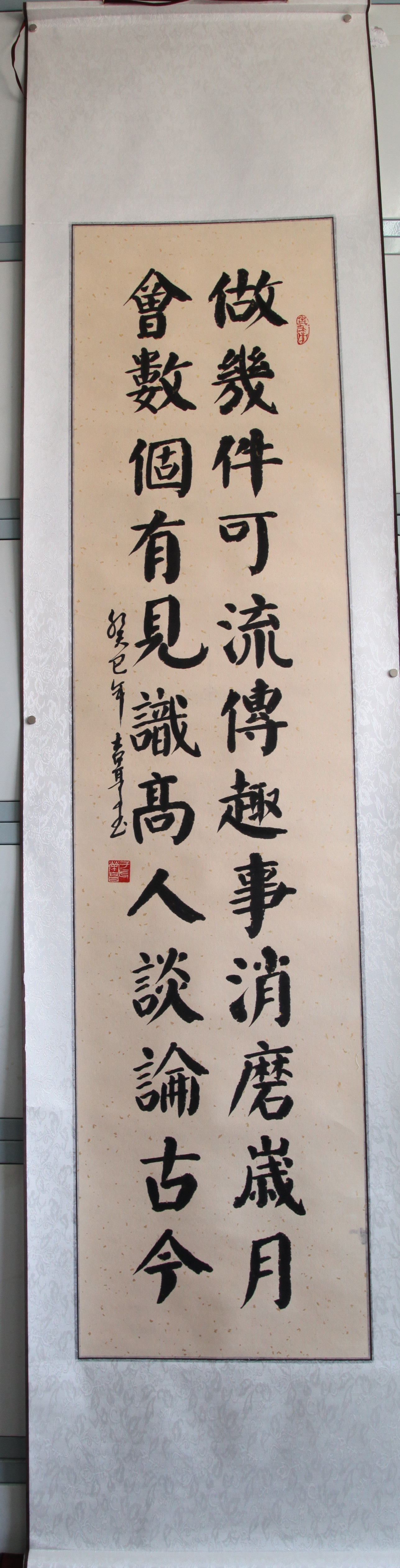 多多28官网-追求健康,你我一起成长