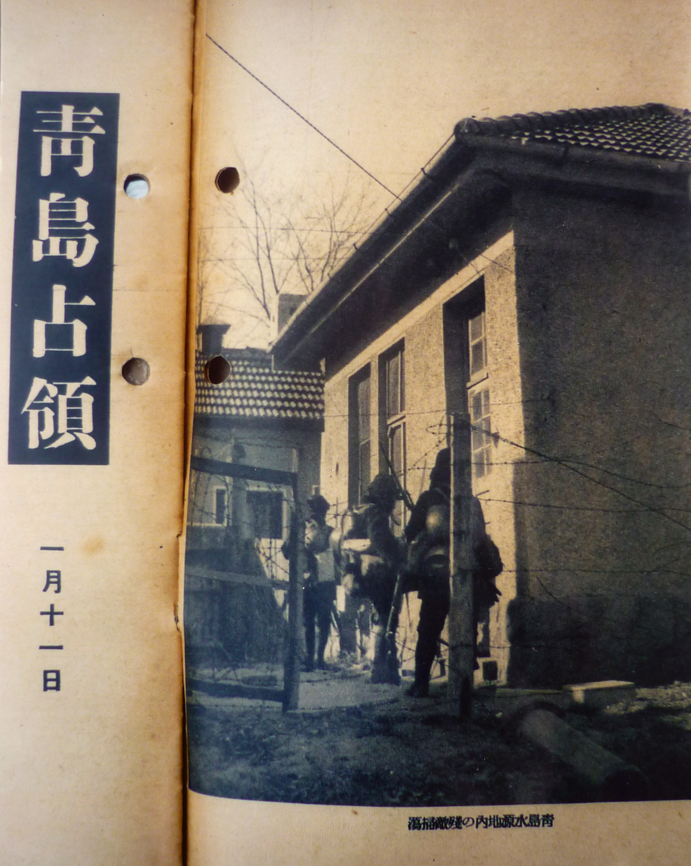 多多28官网-追求健康,你我一起成长