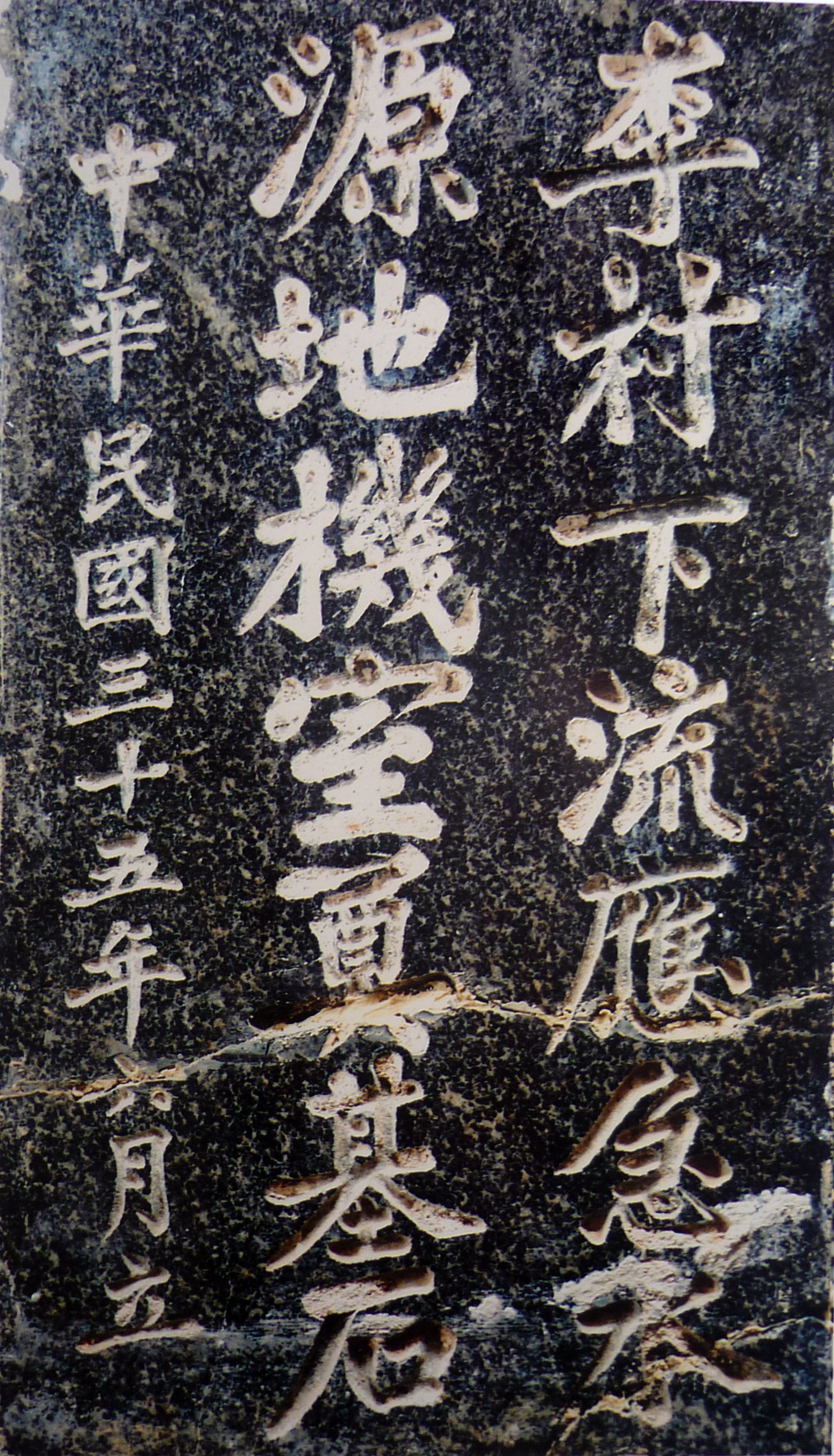 多多28官网-追求健康,你我一起成长