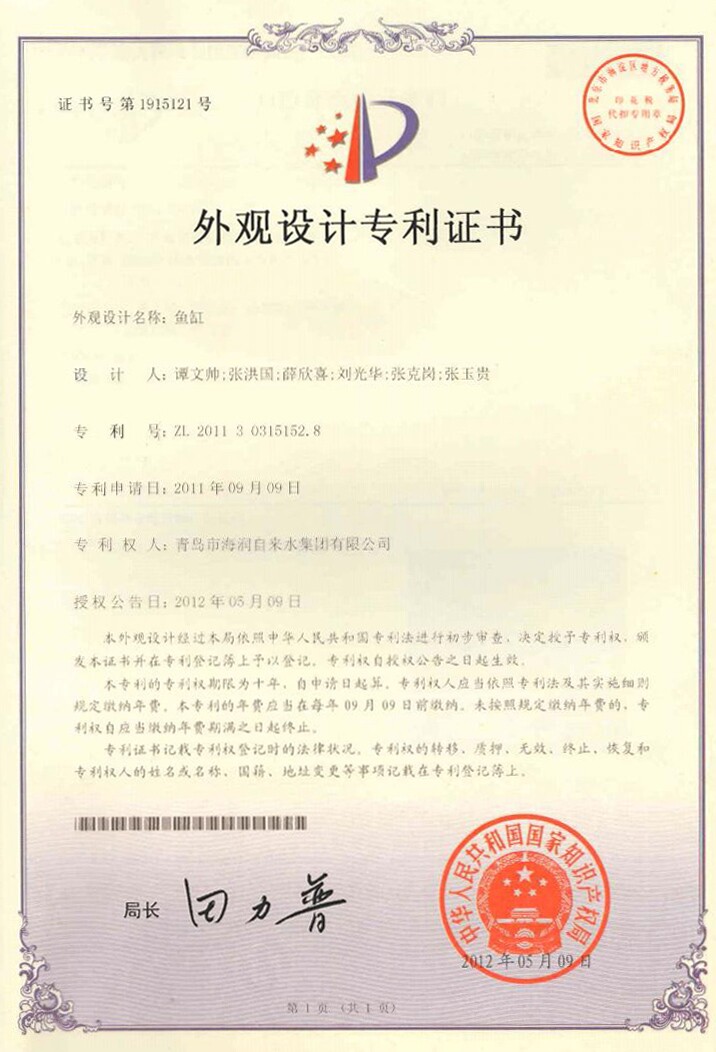 多多28官网-追求健康,你我一起成长