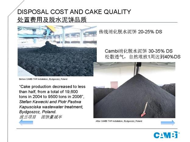 多多28官网-追求健康,你我一起成长