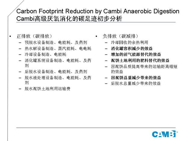 多多28官网-追求健康,你我一起成长
