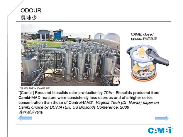 多多28官网-追求健康,你我一起成长