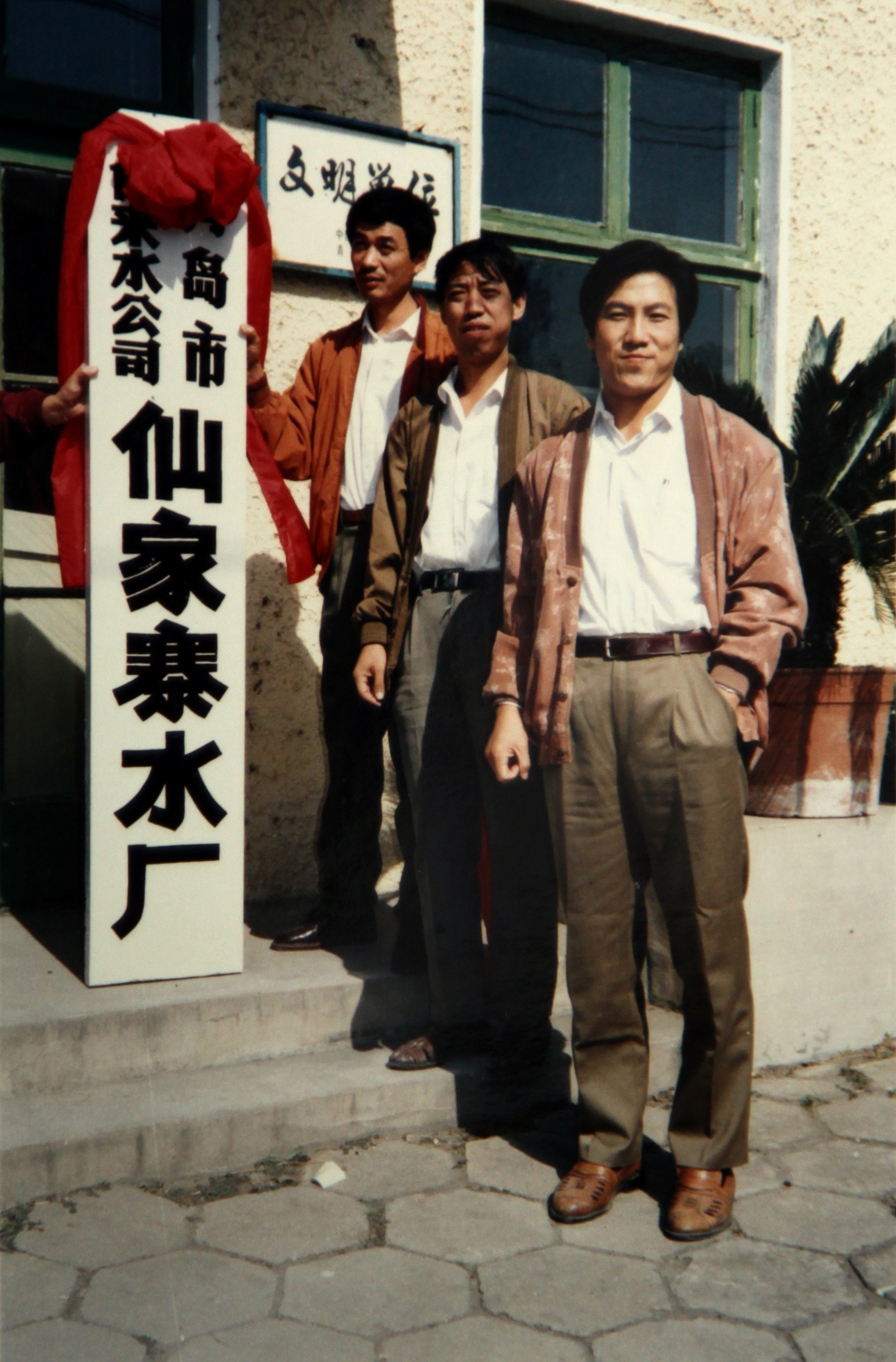 多多28官网-追求健康,你我一起成长