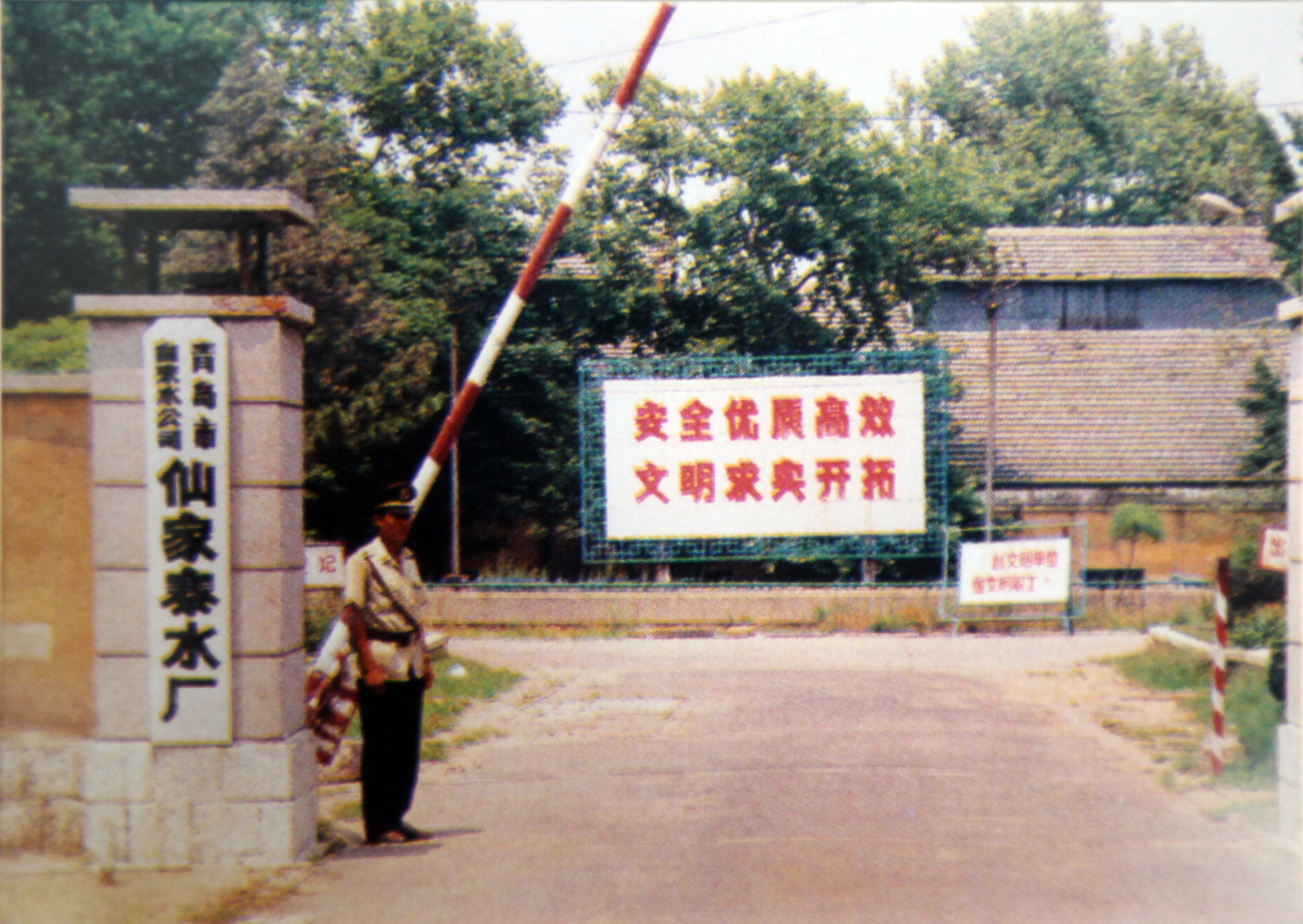 多多28官网-追求健康,你我一起成长