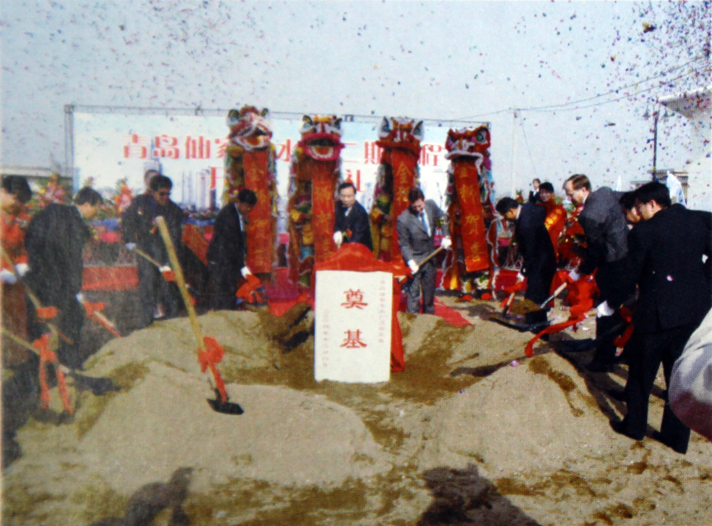 多多28官网-追求健康,你我一起成长