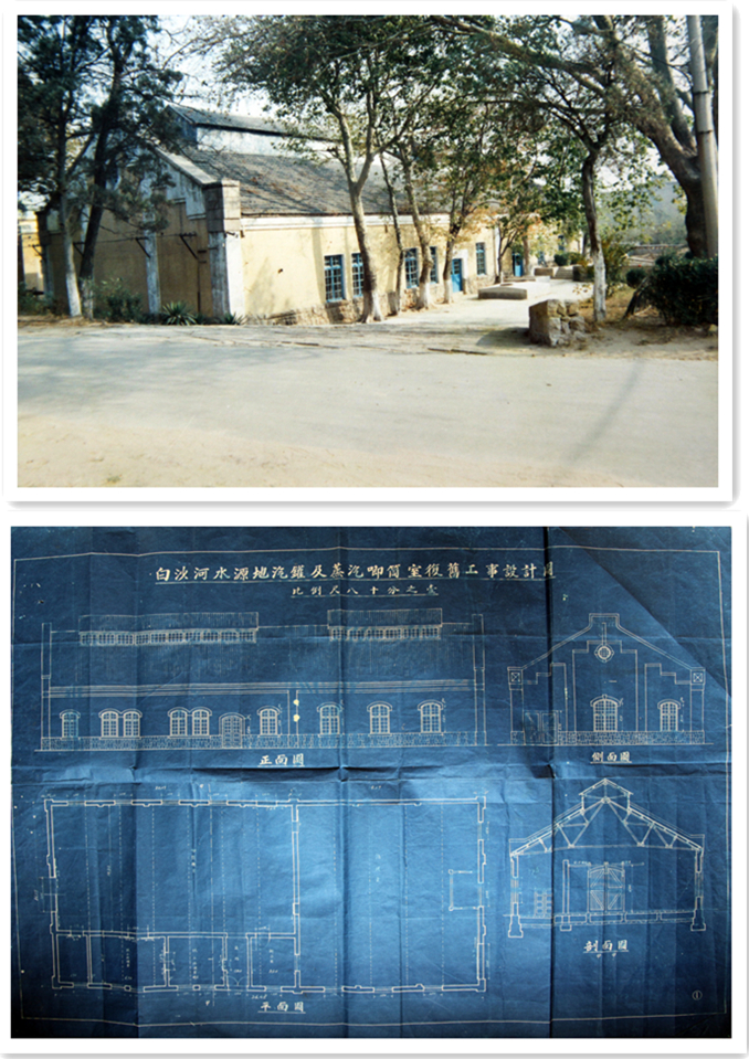 多多28官网-追求健康,你我一起成长