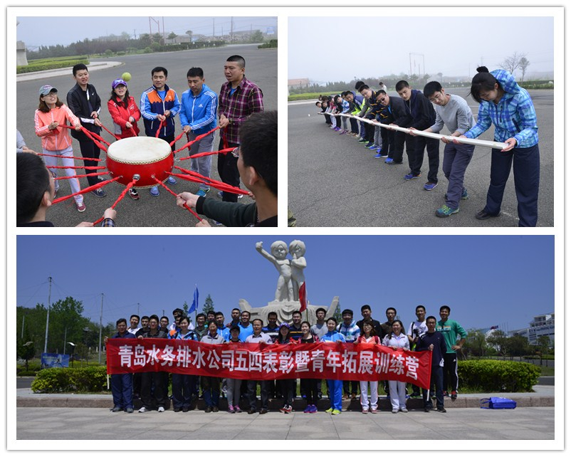 多多28官网-追求健康,你我一起成长