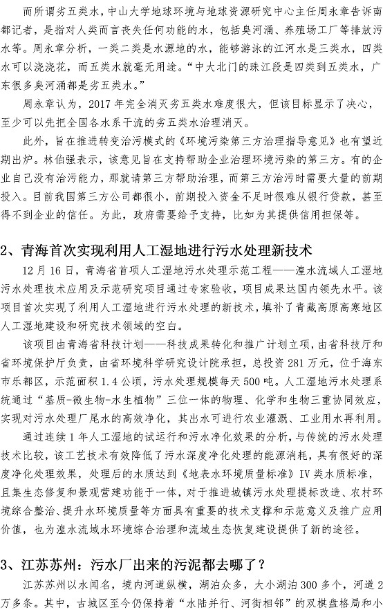 多多28官网-追求健康,你我一起成长