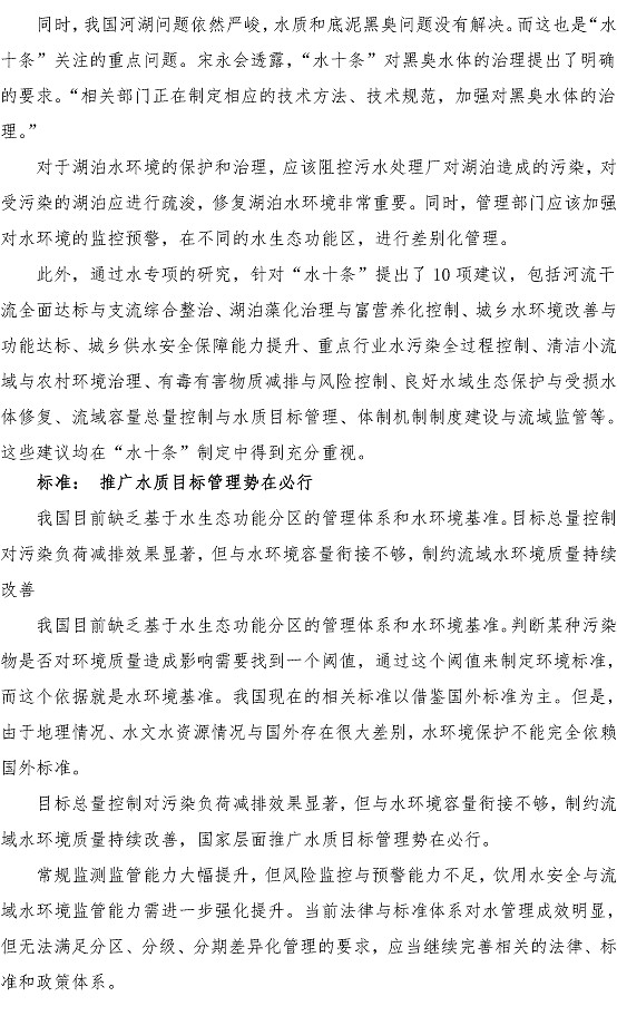 多多28官网-追求健康,你我一起成长