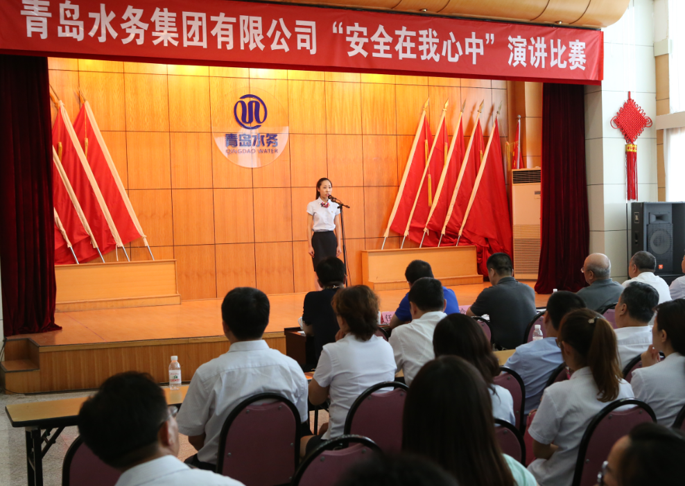 多多28官网-追求健康,你我一起成长