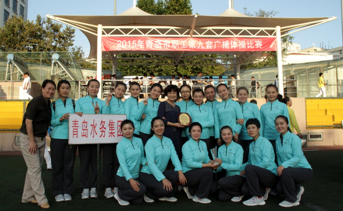 多多28官网-追求健康,你我一起成长