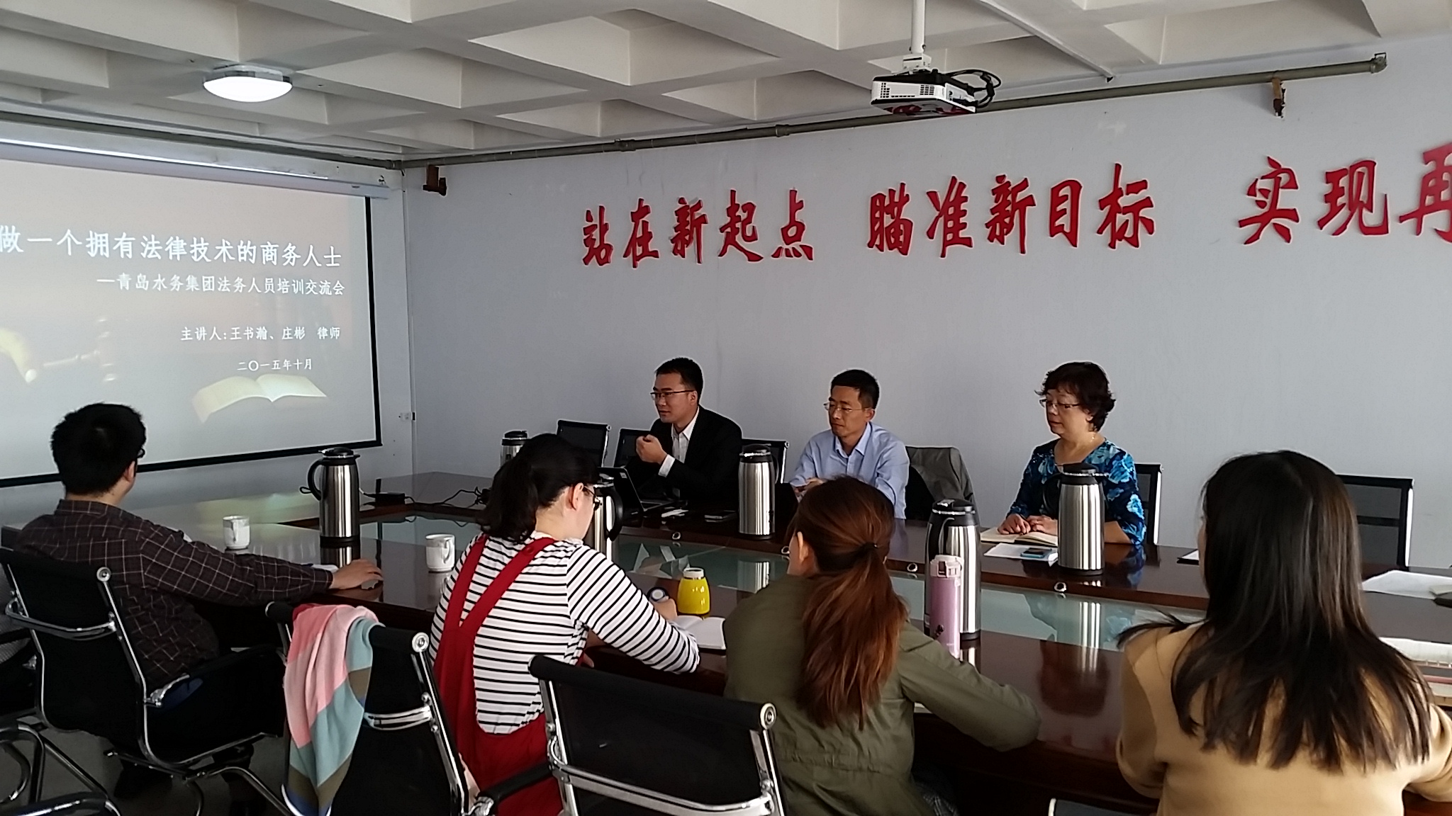 多多28官网-追求健康,你我一起成长