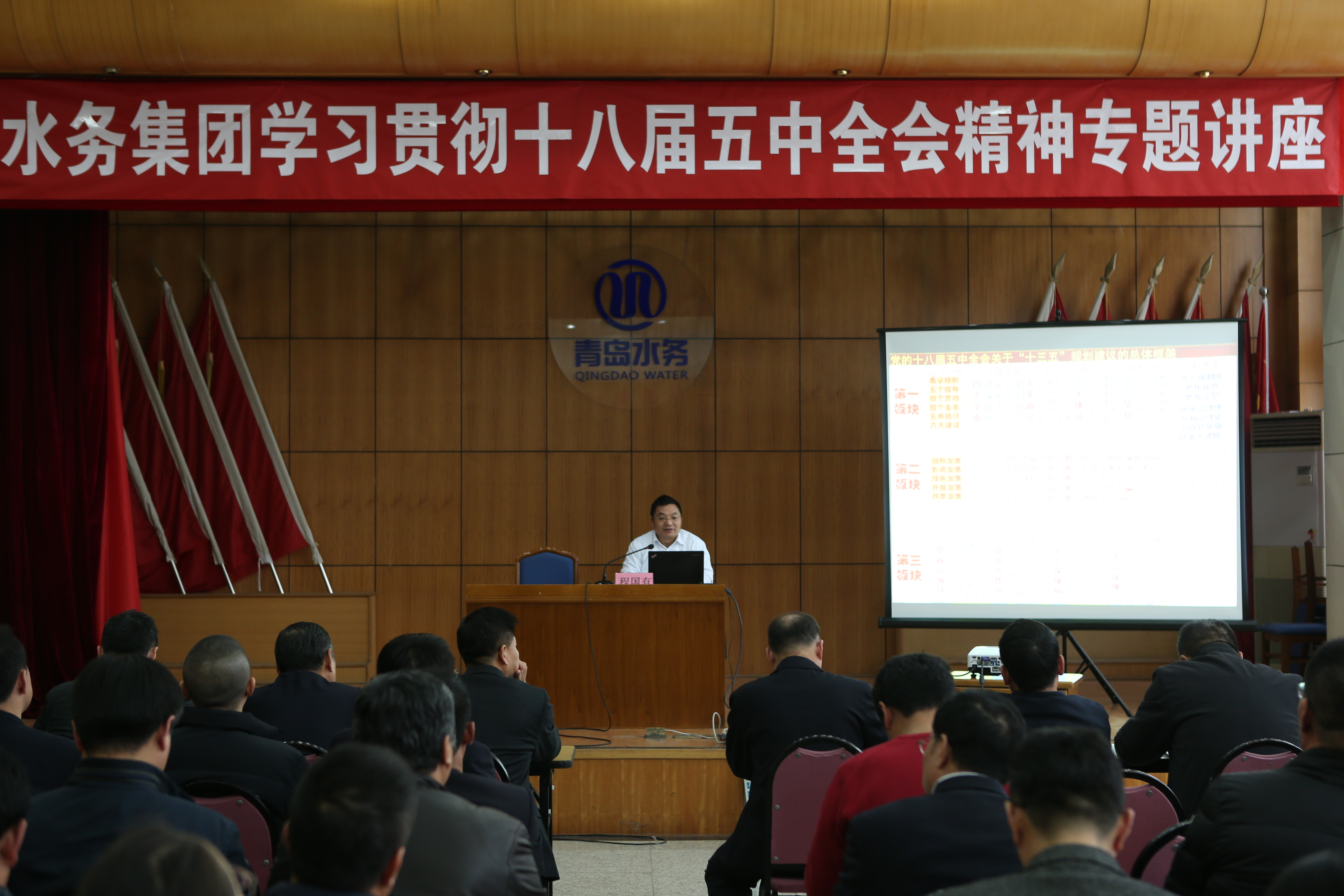 多多28官网-追求健康,你我一起成长