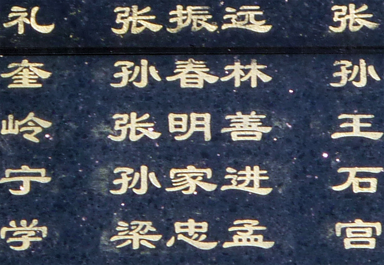 多多28官网-追求健康,你我一起成长