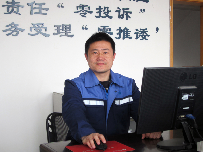 多多28官网-追求健康,你我一起成长