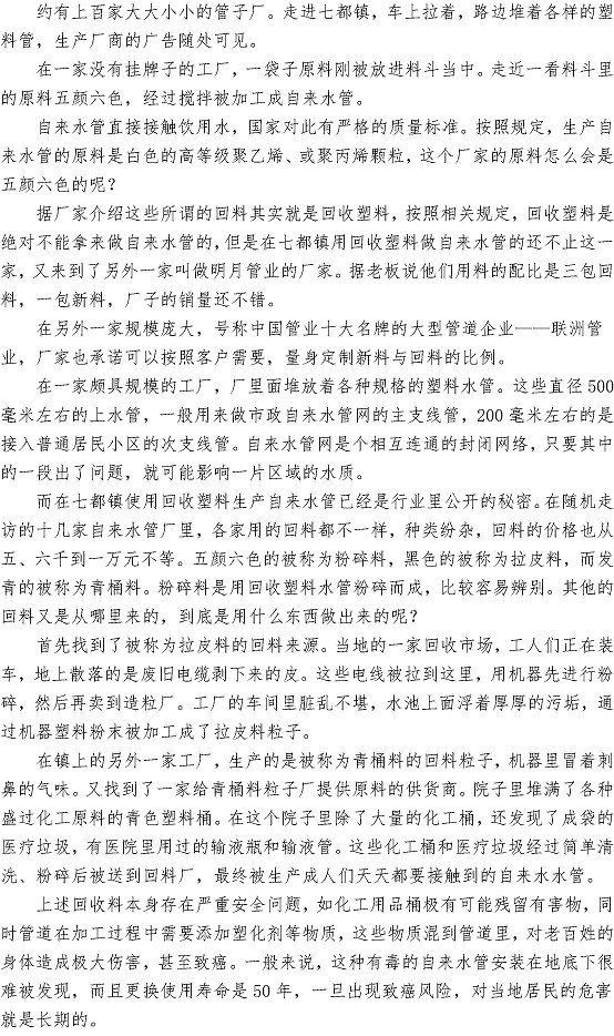 多多28官网-追求健康,你我一起成长
