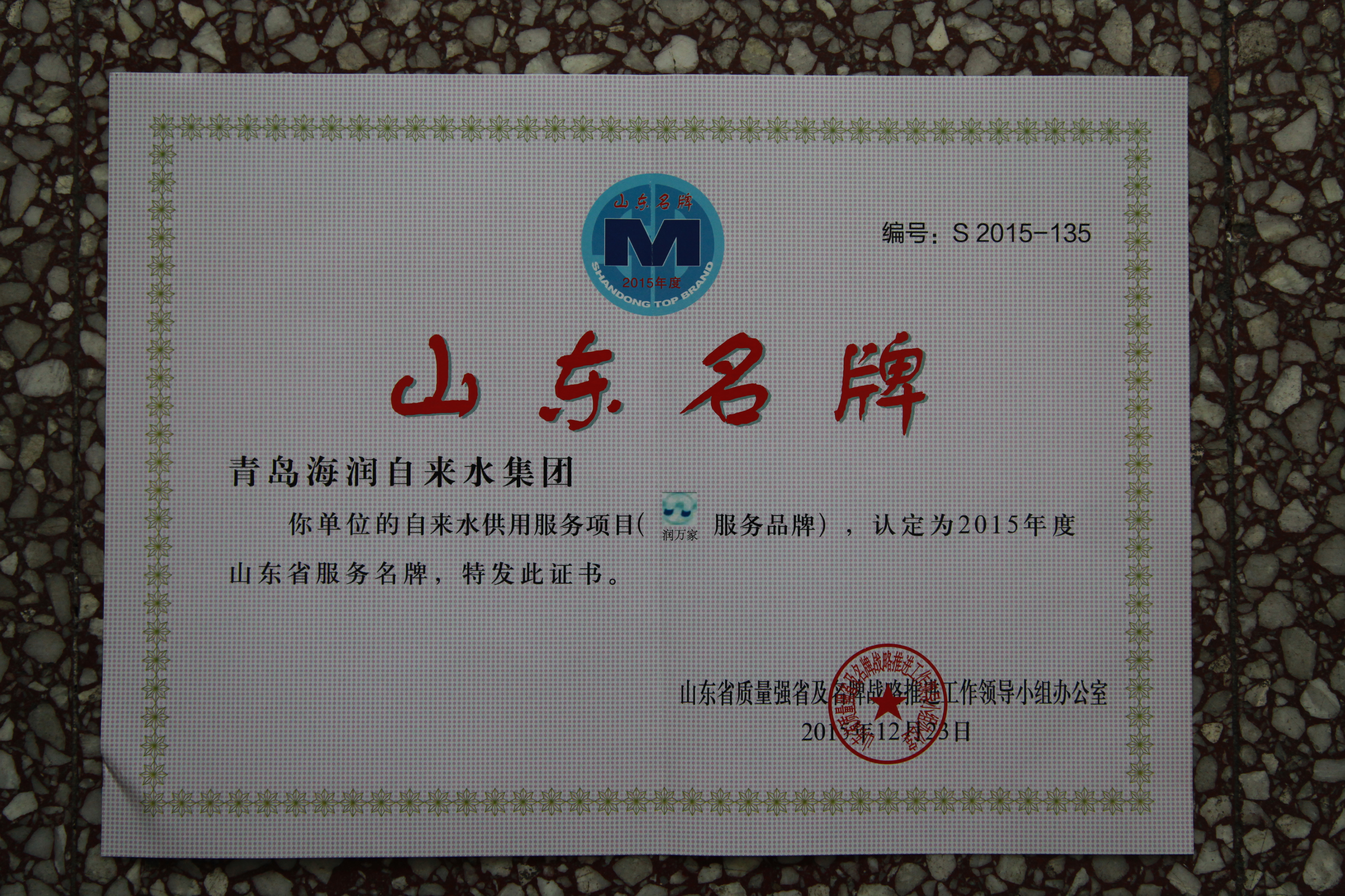 多多28官网-追求健康,你我一起成长