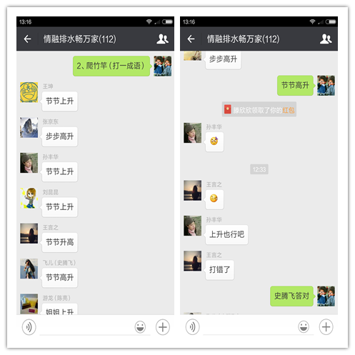 多多28官网-追求健康,你我一起成长
