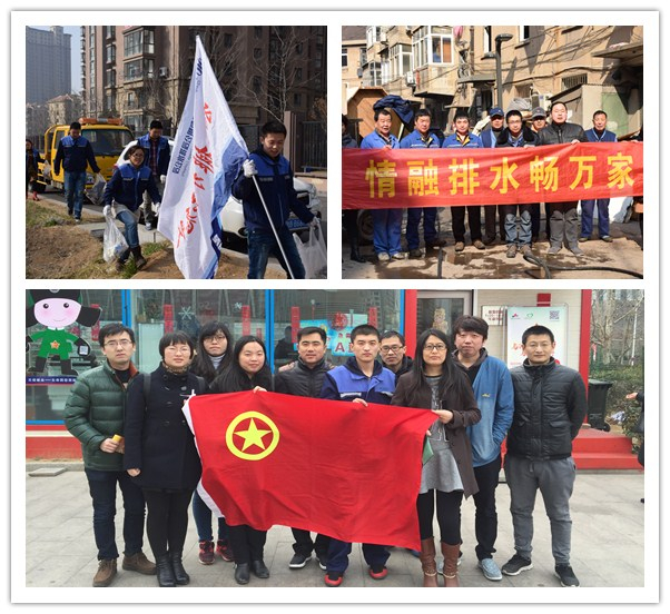 多多28官网-追求健康,你我一起成长
