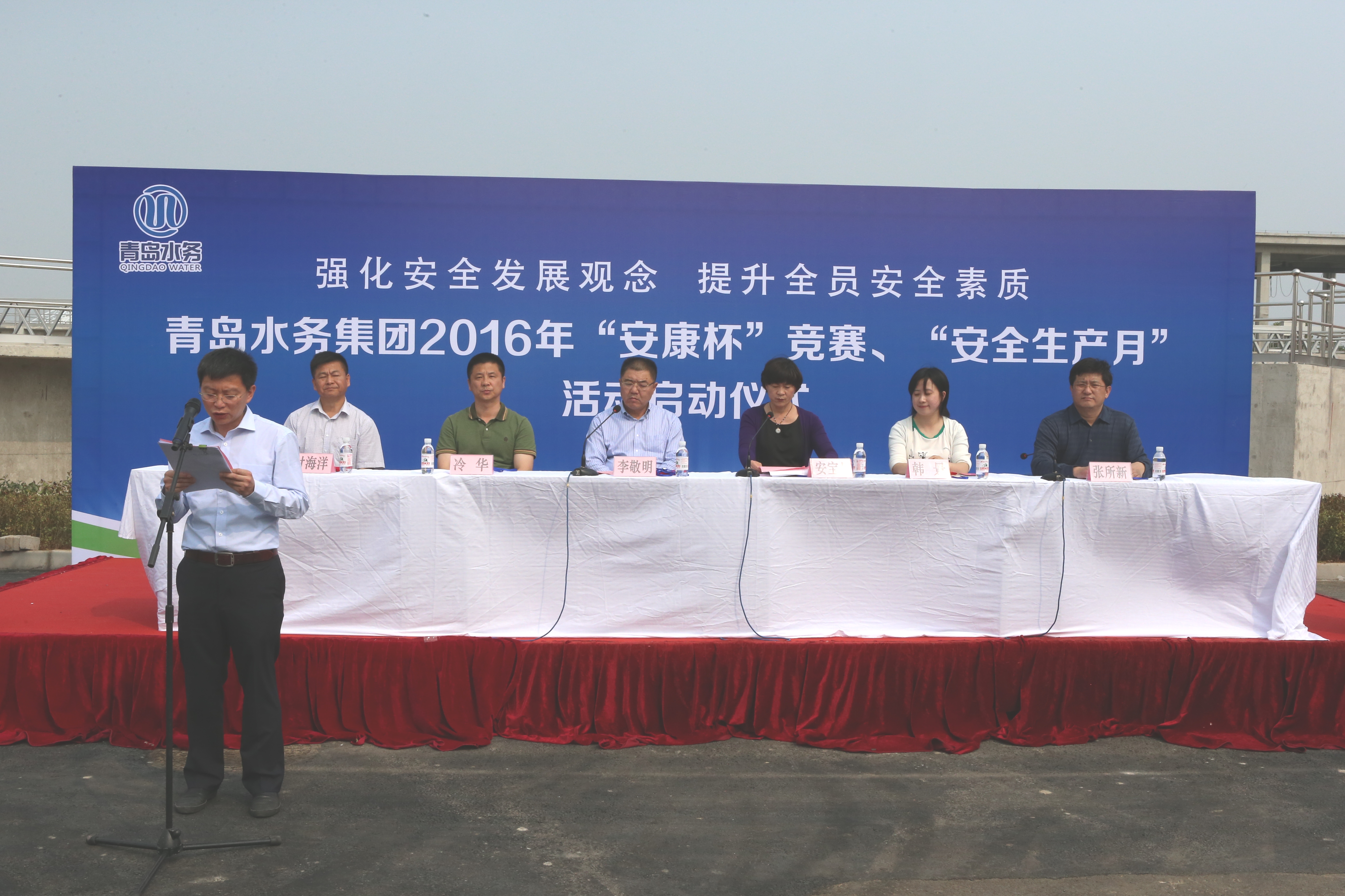 多多28官网-追求健康,你我一起成长