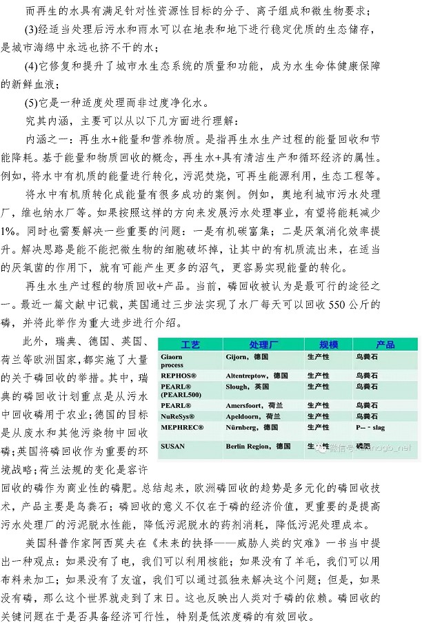 多多28官网-追求健康,你我一起成长