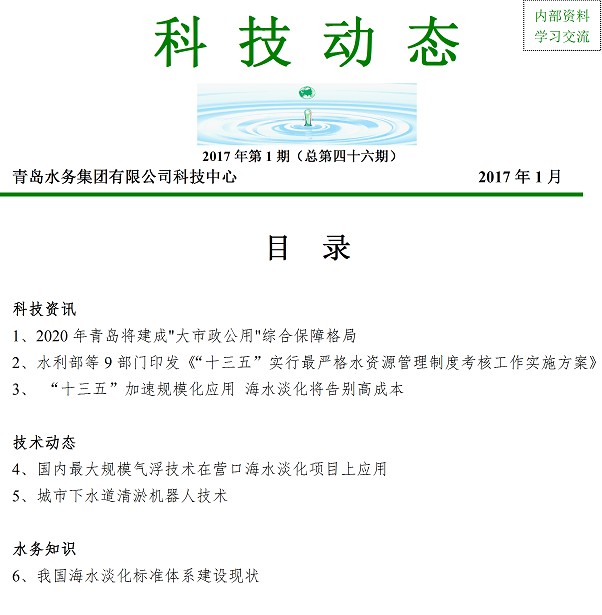 多多28官网-追求健康,你我一起成长