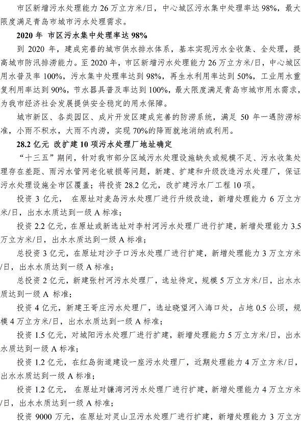 多多28官网-追求健康,你我一起成长