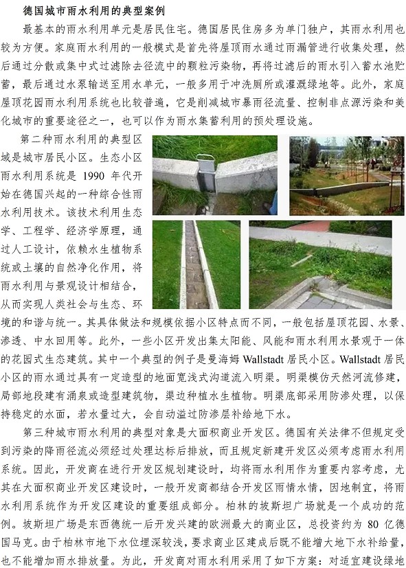 多多28官网-追求健康,你我一起成长