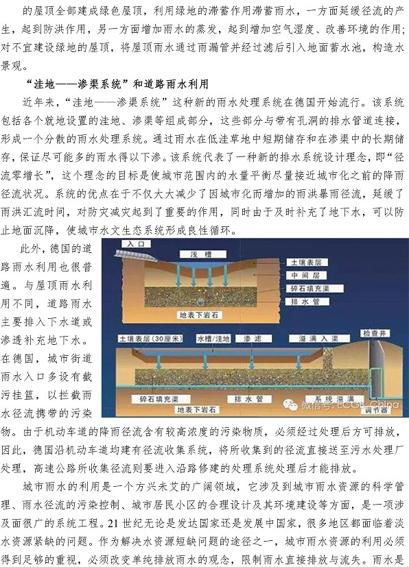 多多28官网-追求健康,你我一起成长