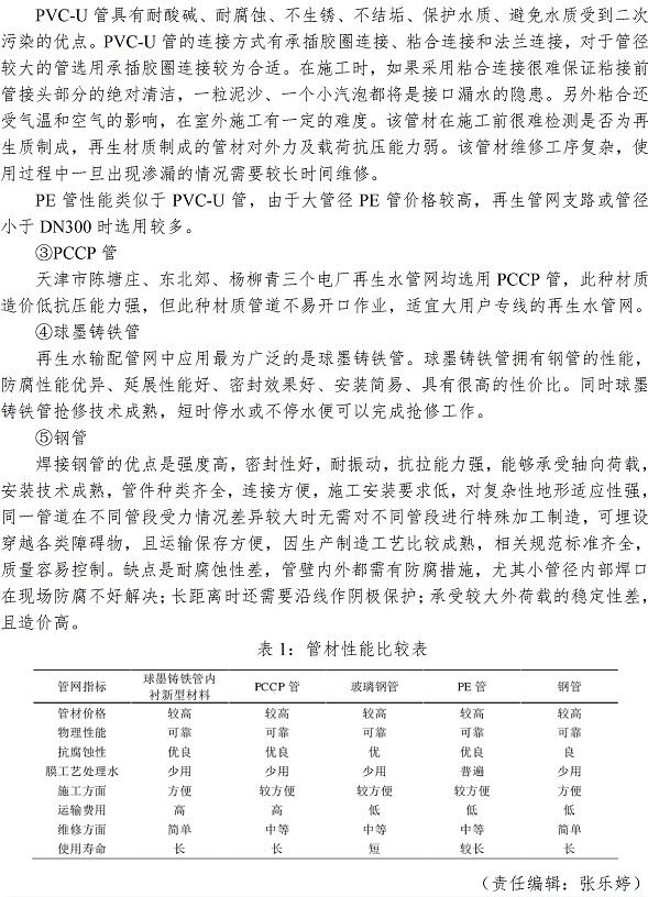 多多28官网-追求健康,你我一起成长
