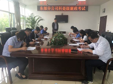多多28官网-追求健康,你我一起成长