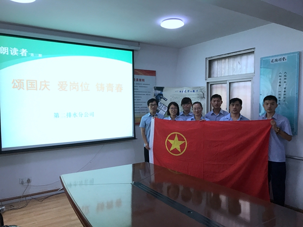 多多28官网-追求健康,你我一起成长