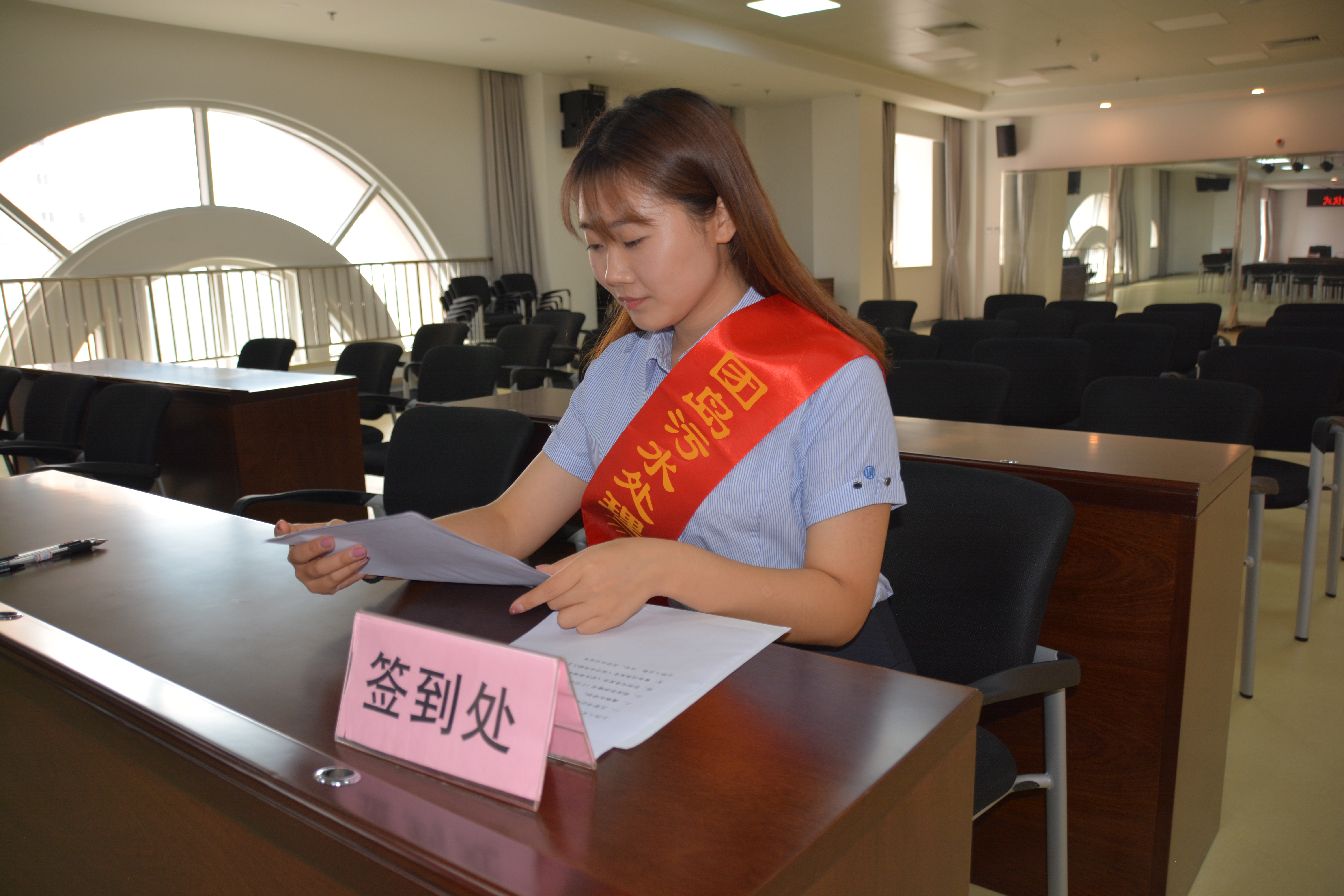 多多28官网-追求健康,你我一起成长
