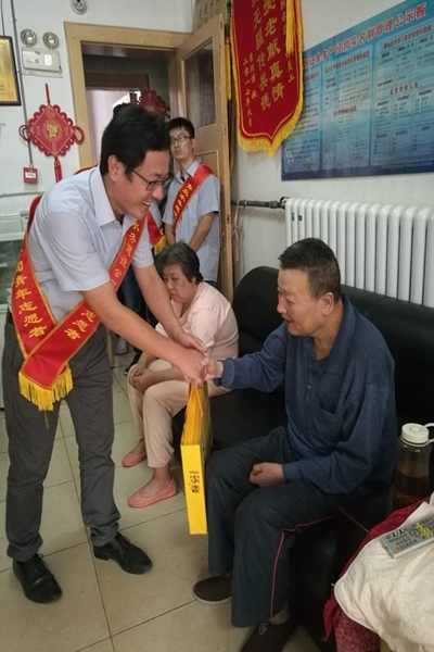 多多28官网-追求健康,你我一起成长