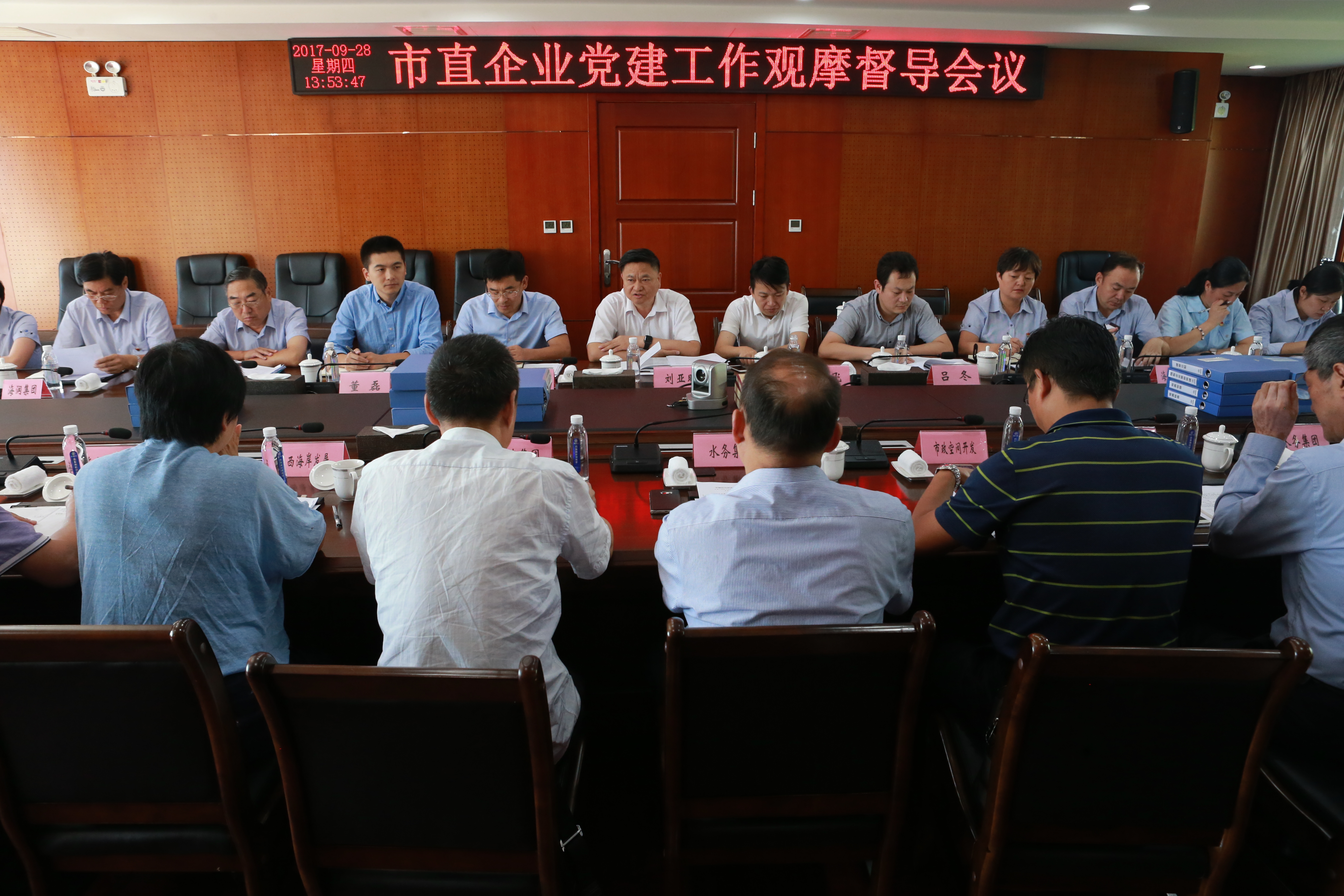 多多28官网-追求健康,你我一起成长