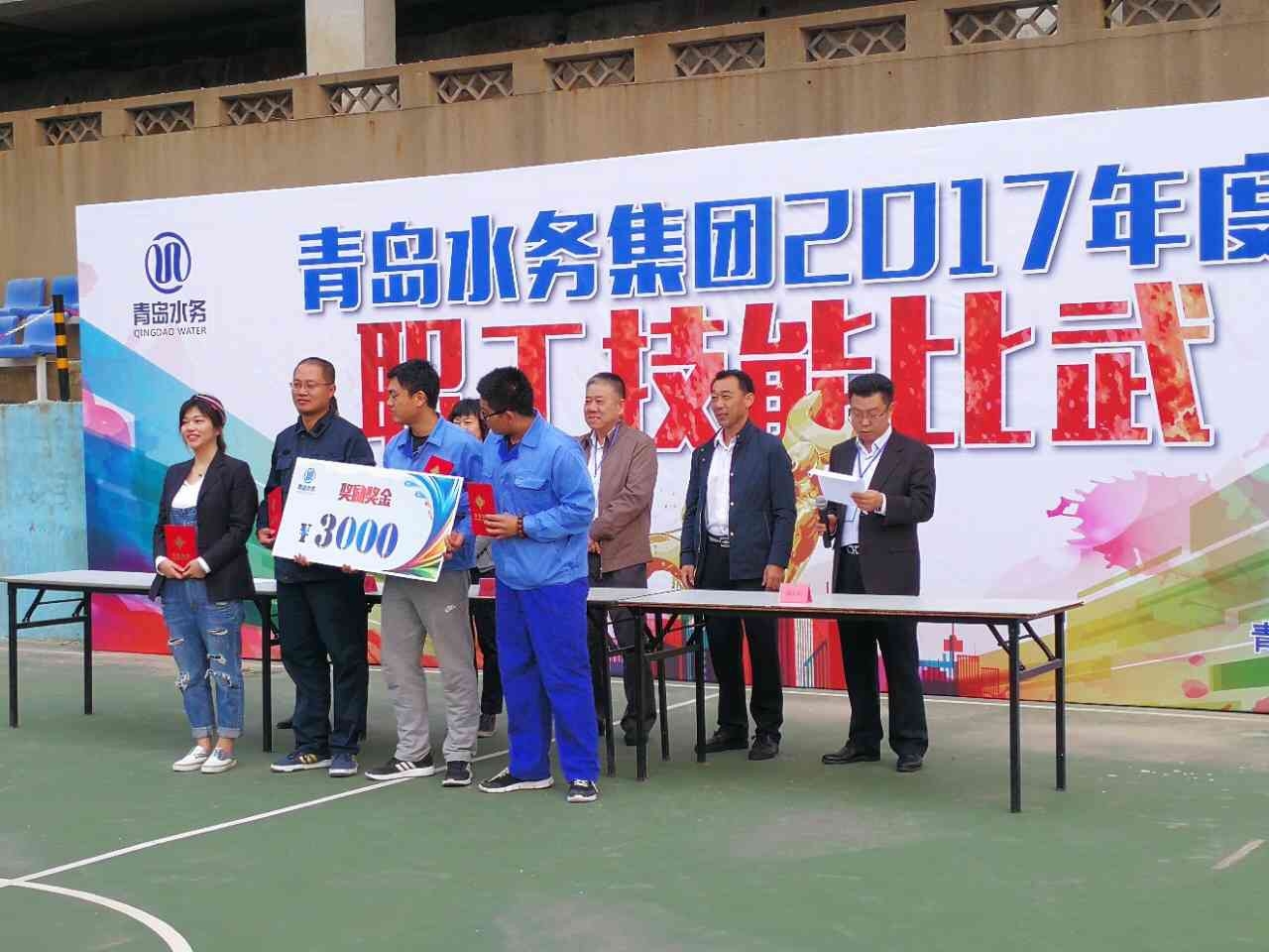 多多28官网-追求健康,你我一起成长