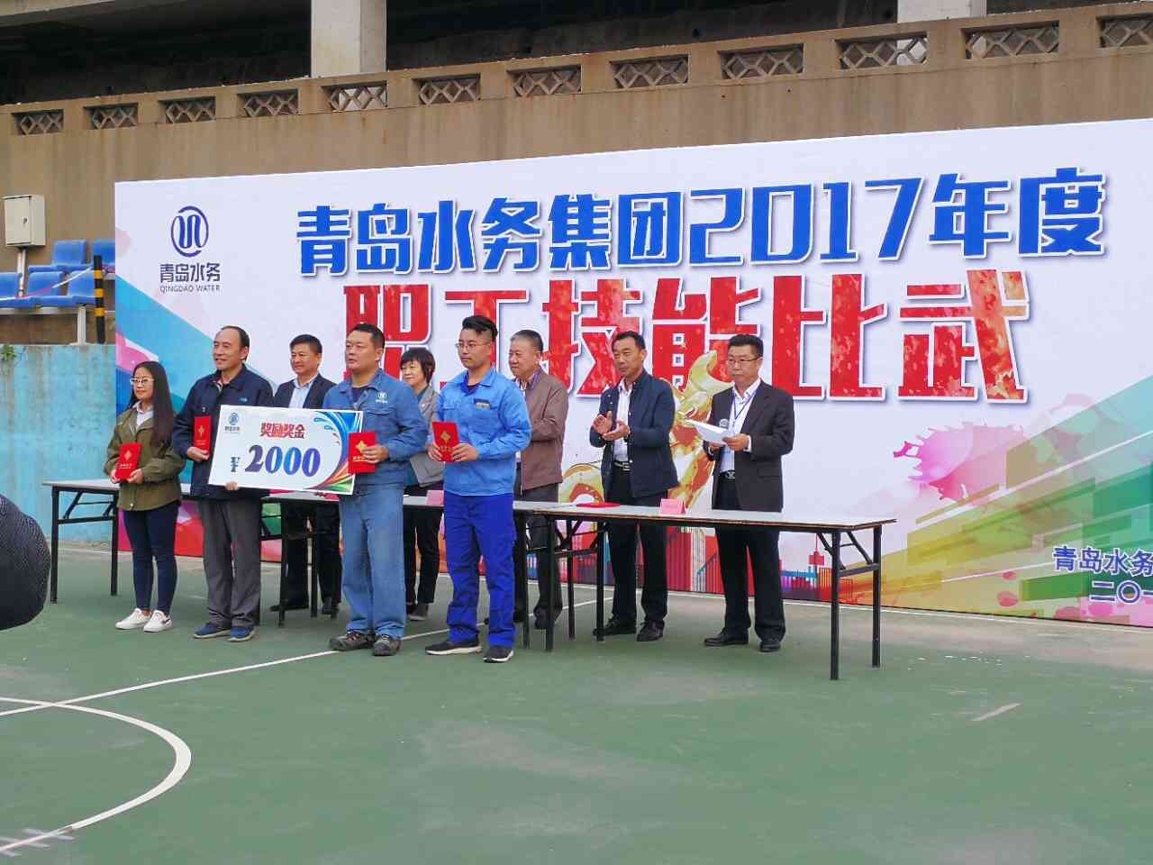 多多28官网-追求健康,你我一起成长