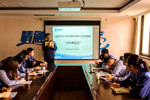 多多28官网-追求健康,你我一起成长
