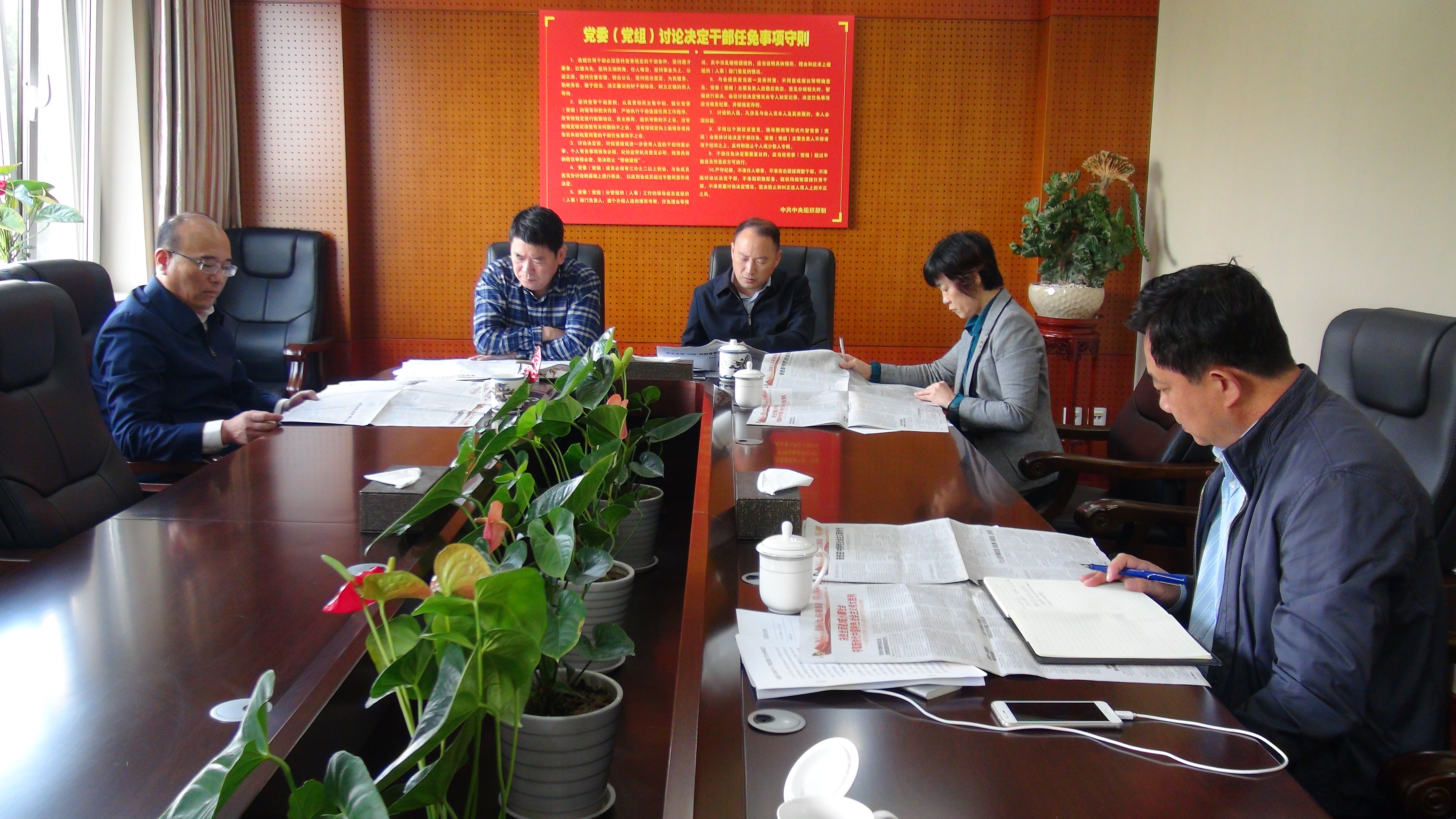 多多28官网-追求健康,你我一起成长