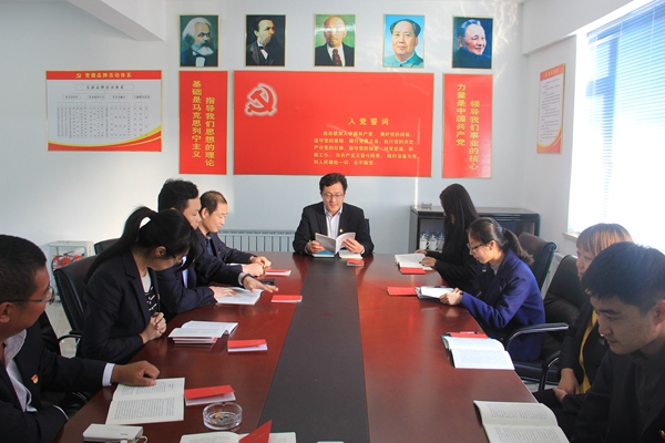 多多28官网-追求健康,你我一起成长