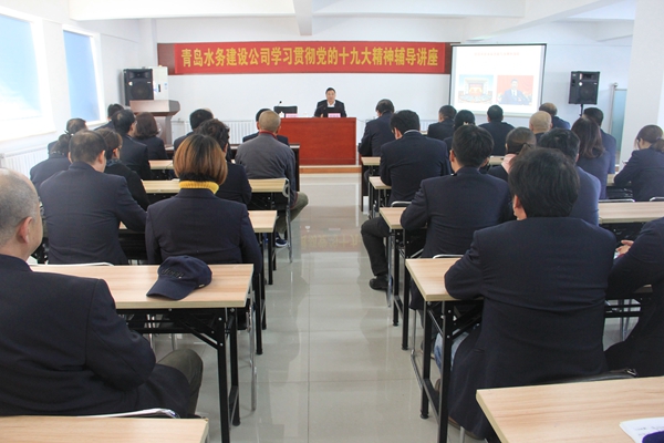 多多28官网-追求健康,你我一起成长