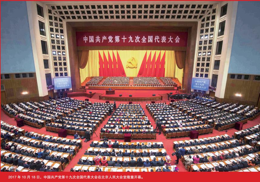 多多28官网-追求健康,你我一起成长