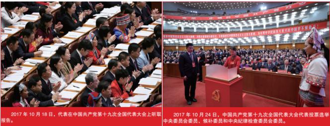 多多28官网-追求健康,你我一起成长