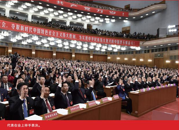 多多28官网-追求健康,你我一起成长