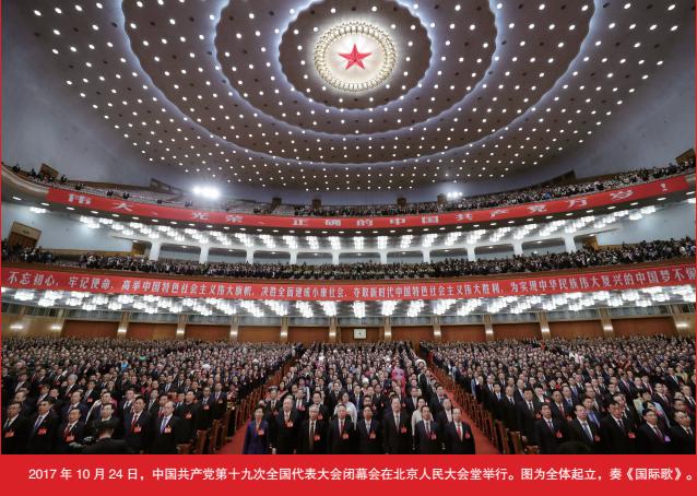 多多28官网-追求健康,你我一起成长