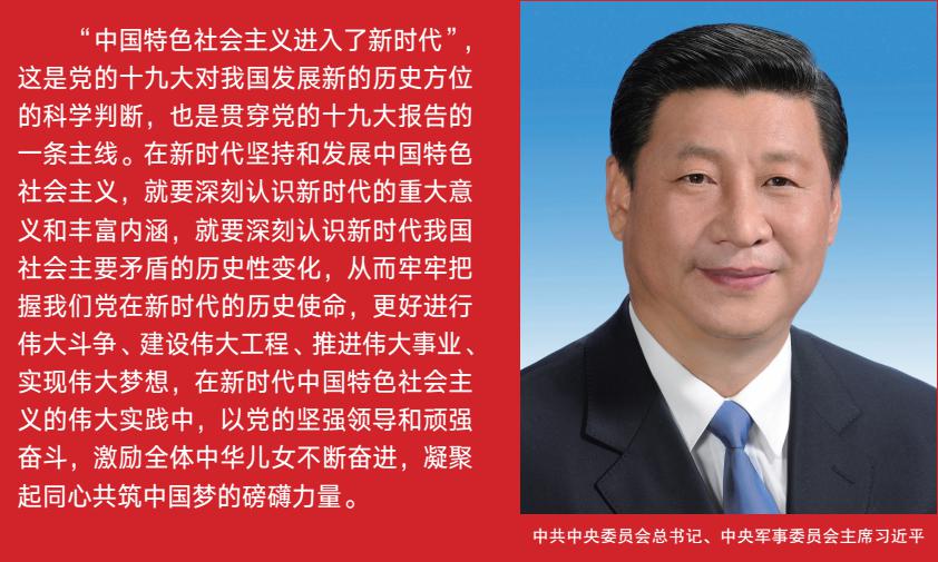 多多28官网-追求健康,你我一起成长