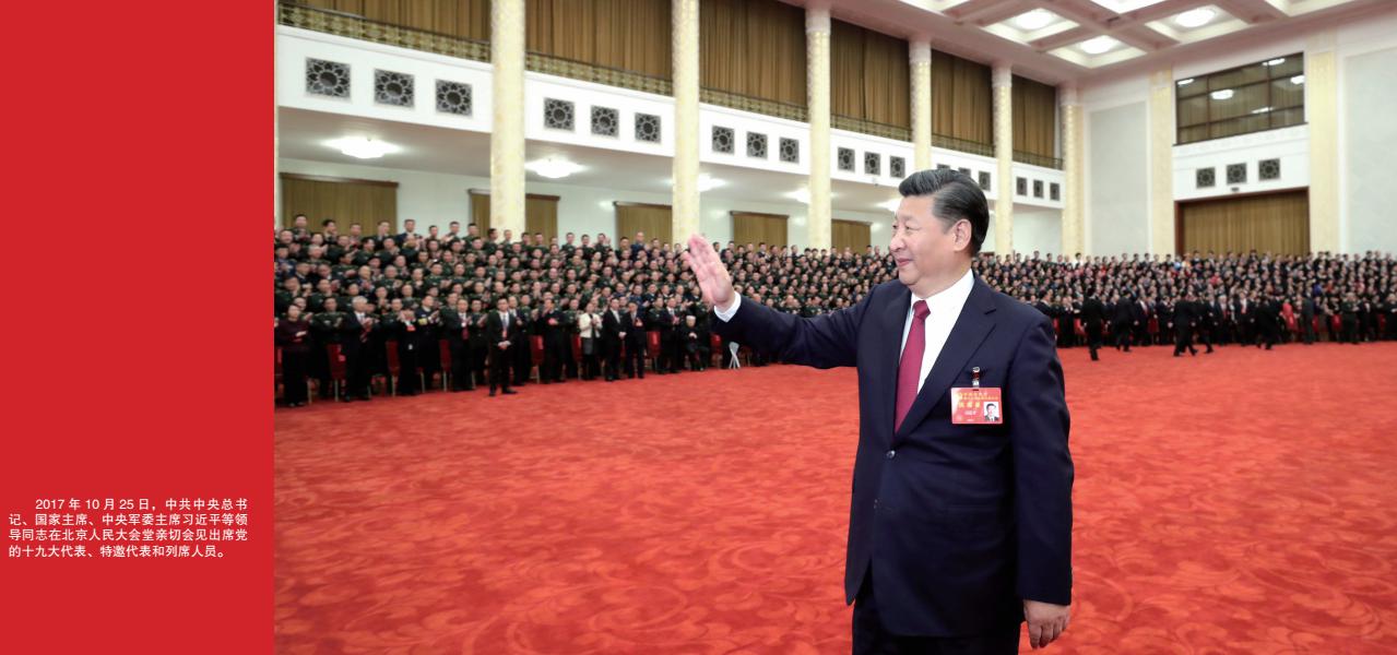 多多28官网-追求健康,你我一起成长